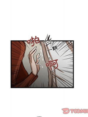 為了一億元 1-7話_07_024