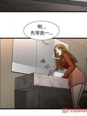 為了一億元 1-7話_07_034