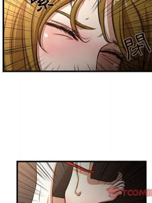 為了一億元 1-7話_07_044