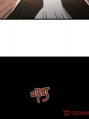 為了一億元 1-7話_07_072