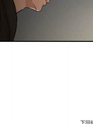 為了一億元 1-7話_07_079