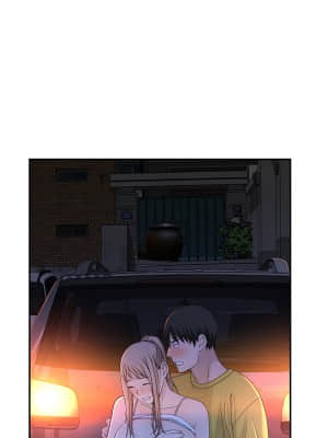 我們的特殊關係 53話_53_005