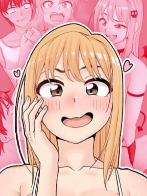越線的二十歲 1-7話