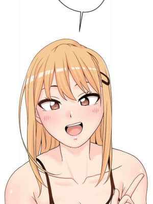越線的二十歲 1-7話_01_065