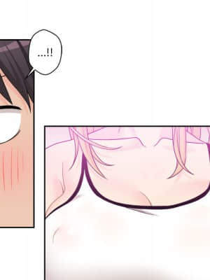 越線的二十歲 1-7話_01_097