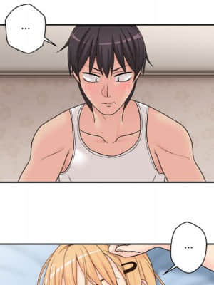 越線的二十歲 1-7話_01_113