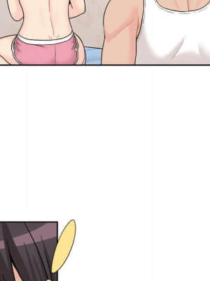 越線的二十歲 1-7話_01_150