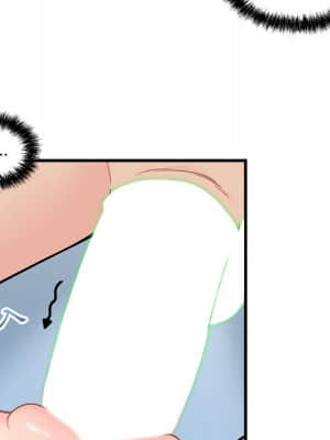越線的二十歲 1-7話_02_071
