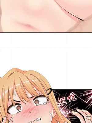 越線的二十歲 1-7話_02_074