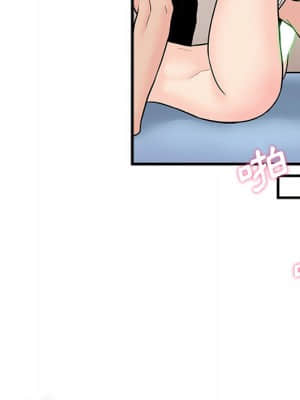 越線的二十歲 1-7話_02_080