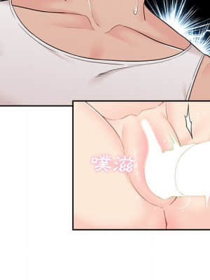 越線的二十歲 1-7話_02_091