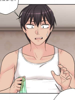 越線的二十歲 1-7話_02_095