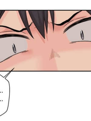 越線的二十歲 1-7話_03_004