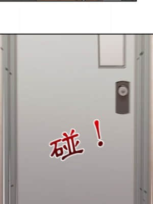 越線的二十歲 1-7話_03_014