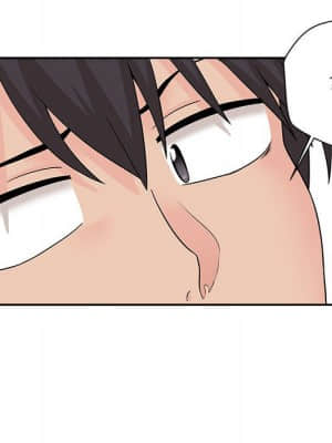 越線的二十歲 1-7話_03_030
