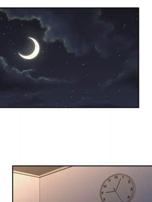 越線的二十歲 1-7話_03_033