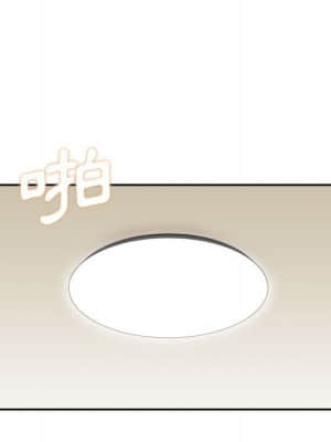 越線的二十歲 1-7話_03_040