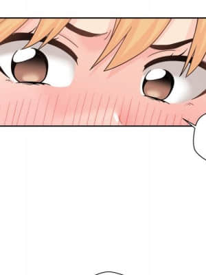 越線的二十歲 1-7話_03_064