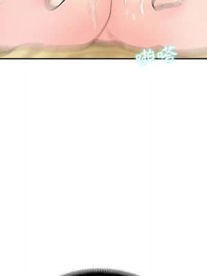 越線的二十歲 1-7話_03_118