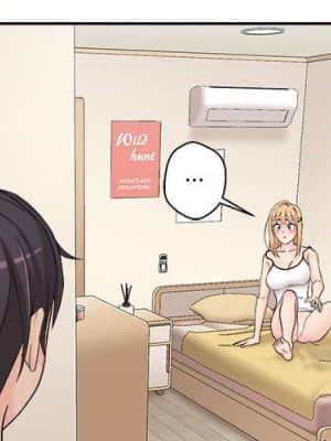 越線的二十歲 1-7話_04_002