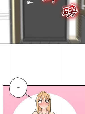 越線的二十歲 1-7話_04_009