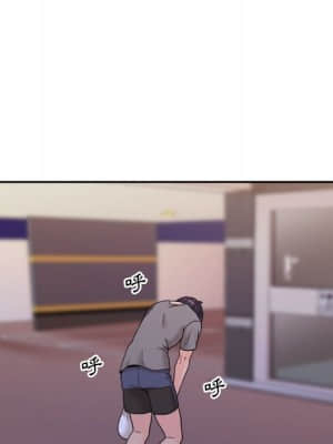越線的二十歲 1-7話_04_017