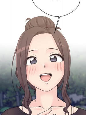 越線的二十歲 1-7話_04_038