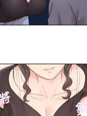 越線的二十歲 1-7話_04_055