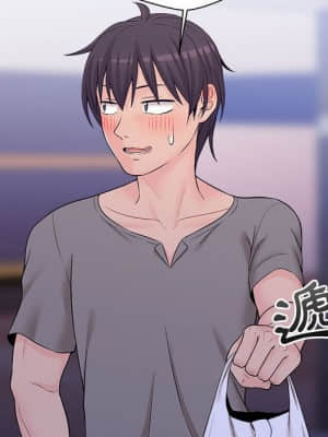 越線的二十歲 1-7話_04_064