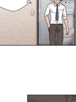 越線的二十歲 1-7話_04_084