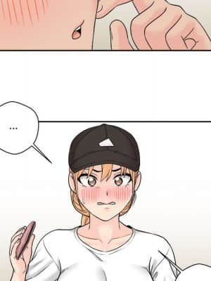 越線的二十歲 1-7話_04_104