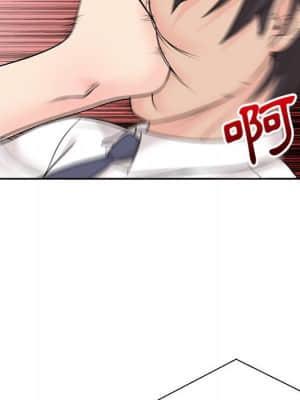 越線的二十歲 1-7話_04_136