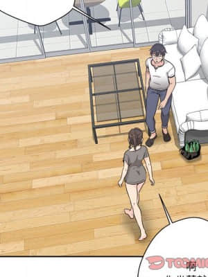 越線的二十歲 1-7話_05_041