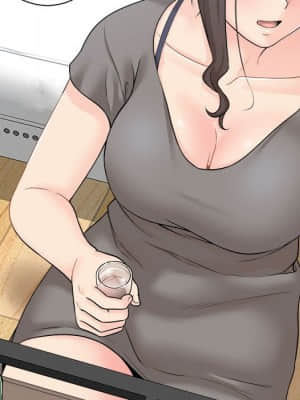 越線的二十歲 1-7話_05_066