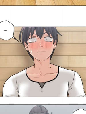越線的二十歲 1-7話_05_083