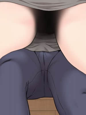 越線的二十歲 1-7話_05_105