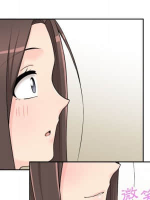 越線的二十歲 1-7話_06_047