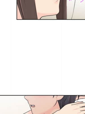 越線的二十歲 1-7話_06_048