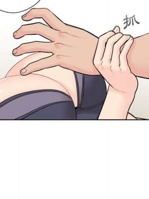 越線的二十歲 1-7話_06_064