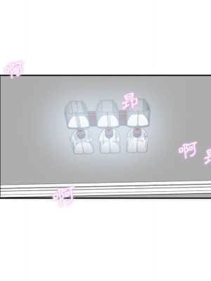 越線的二十歲 1-7話_06_076