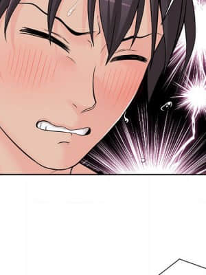 越線的二十歲 1-7話_06_102
