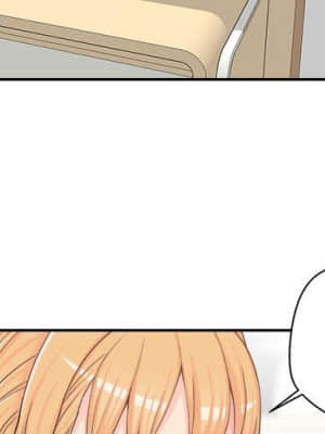 越線的二十歲 1-7話_07_002