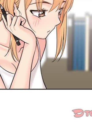 越線的二十歲 1-7話_07_003