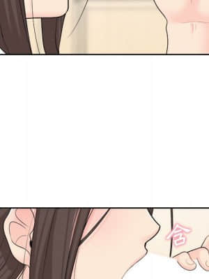 越線的二十歲 1-7話_07_046