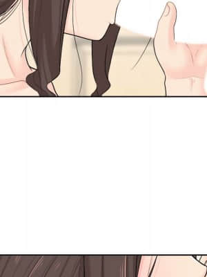 越線的二十歲 1-7話_07_047