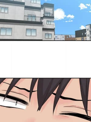 越線的二十歲 1-7話_07_071