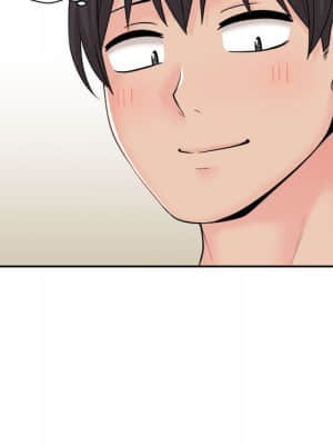 越線的二十歲 1-7話_07_079