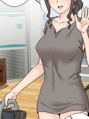 越線的二十歲 1-7話_07_083