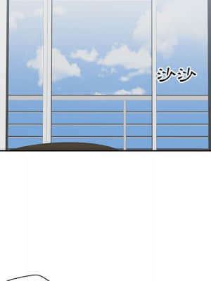 越線的二十歲 1-7話_07_090