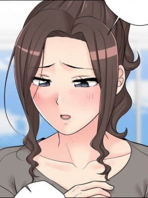 越線的二十歲 1-7話_07_097